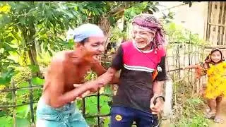 Bangla local comedy short video