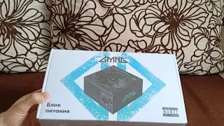 Unboxing блока питания GMNG GG-PS1000M