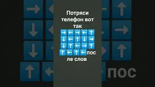 #рек #рекомендации #amongus