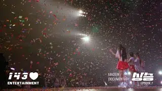 MADEIN : [상승] DOCUMENTARY 2024 EP7 'FANs'