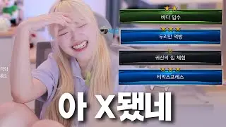 All the extreme penalties are listed for a thousand won lol