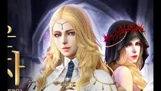 Granado Espada New NPC Ornella and Kanna All Skill Motion and Pose