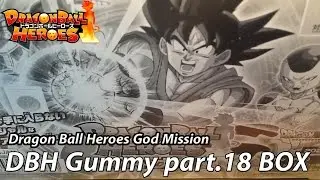 [DBH] Dragon Ball heroes BOX gummy part.18 (GDPBC4)