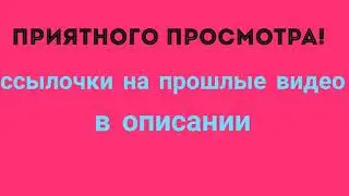 Пещера в Алании.