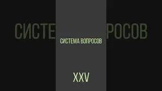 Хотели бы вы создать свой клуб по интересам?