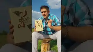 Камарильские интриги - вдохновляемся «Этюдом в багровых тонах» #миртьмы #вампиры #сюжет