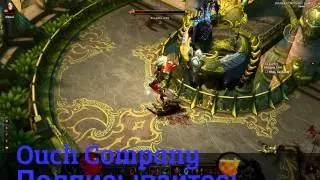 Варвар Против Белиала Ouch Company
