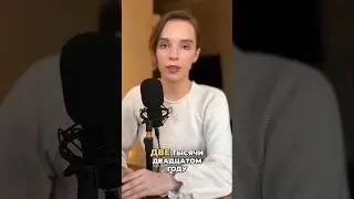 Стань своим главным кейсом!
