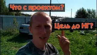 Какие планы на Приору от школьника?Stance?Шейвинг?