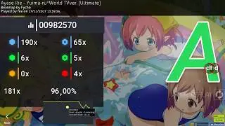 haitai hddt 497pp 4xmiss