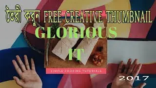 how to make free creative thumbnail without software 2017