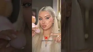 тг: «ПроБьюти» ❤️ лифтинг эффект