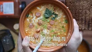 Bavarian beer soup 🍺🥄🍲| Баварский пивной суп