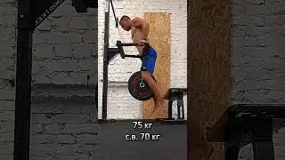 брусья-пиши свой результат ⬇️ тгк:dimonshapkin ❤️ #shorts #workout #bodybuilding #спорт #качалка