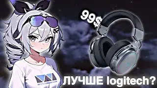 🎧 БЮДЖЕТНЫЕ ИГРОВЫЕ НАУШНИКИ за 7900!|Rapoo VH800