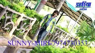 Maya ke chinha cg song rishabh