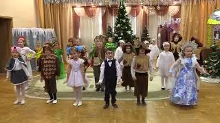 Новогодний утренник в детском саду "Юля"  29.12.2023 г.