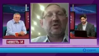 Зеэв Ханин, Александр Козлов - Французская инициатива за или против Израиля?