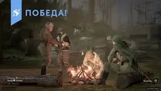РЕЖИМ ШТУРМ КАЛИБР