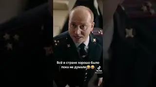 яковлев правду говорит