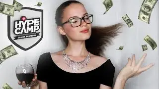 #HYPECAMP | Настя Джей