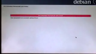 Установка debian 7 и поднятие иксов (графического интерфейса).