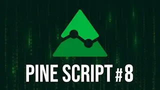 МЕТОДЫ. Кратко про Pine Script