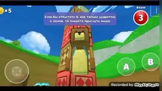 Как попасть в backrooms в Super Bear Adventure