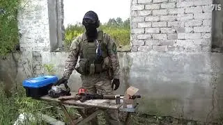 715   Пацанский Тик Ток