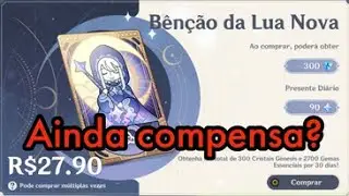 Ainda vale a pena gastar em Genshin?