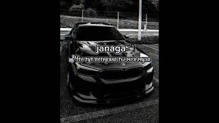 🌒janaga- что тут потеряла ты ,моя муза🪐