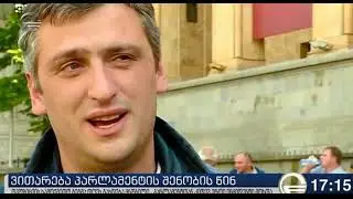 კააა