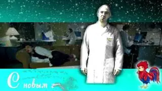 С 2017!)