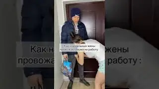 Приколы #shorts
