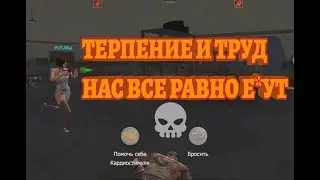 Стандарт или как испытать боль    Часть 1! Овощи!