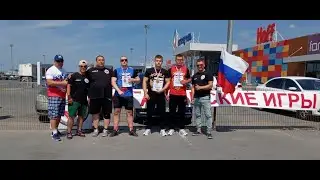 ХХV БОГАТЫРСКИЕ ИГРЫ - 1 юношеский турнир 2024