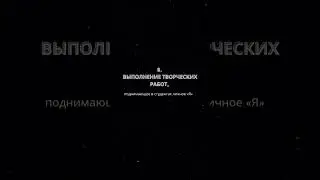 Преимущества обучения астрологии в школе «Астросинтез» у преподавателя Таши Игошиной.  