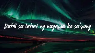 Pagsisisi - Bandang Lapis (Lyrics)