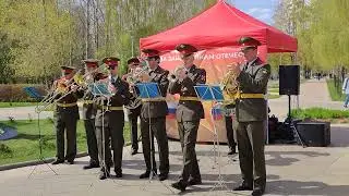 песня "Смуглянка" - военный оркестр