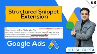 Google Ads Structure Snippet Extension | How to Add Structure Snippet Extension in Google Ads