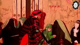 ManzarKashi Shahadat Bibi Sakina s.a | Karbala | Baynul Haramain | Shab 6 Safar 2024 | 1446H