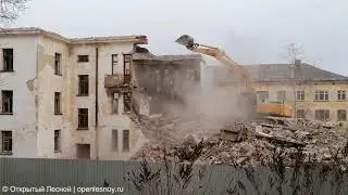 Город Лесной/пос Горный (35 квартал) Калинина 21 снос сталинки