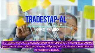 Ищете способ оставаться на шаг впереди конкурентов?