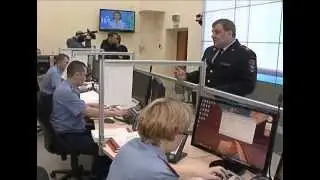Тюменская областная Дума