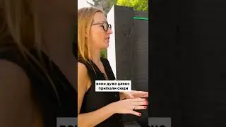 Украинцы в Лос Анджелесе |  KATE ON HEELS 