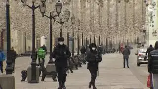 Так выглядит КАРАНТИН в Москве. Самоизоляция по - русски.
