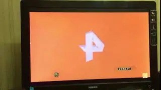 Вторая Заставка РЕН ТВ [Реклама 2017 2018] mp4