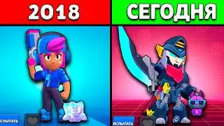 🎁These are ALL the FREE SKINS in Brawl Stars for the ENTIRE HISTORY