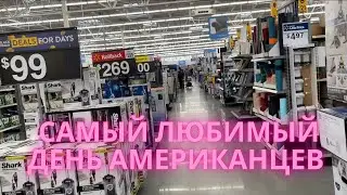 Покупать или нет?? Black Friday в Америке