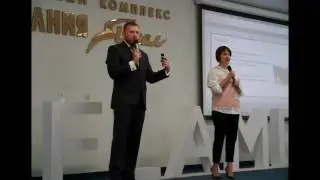 Ольга и Виктор Кукушовы, семинар в Небуге, 29.04.2017 г. Часть 2 из 4. Жизнь без границ